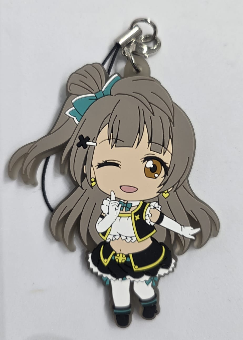 Nendoroid Plus Rubber Strap Love Live! 05: Kotori Minami