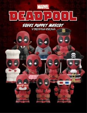 Deadpool Puppet Mascot (Blind Bag)