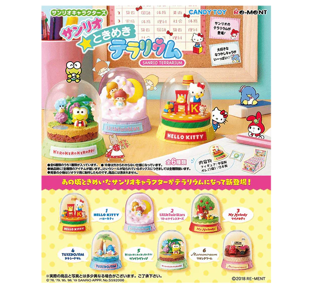 Sanrio Terrarium Collection (6 pcs set)