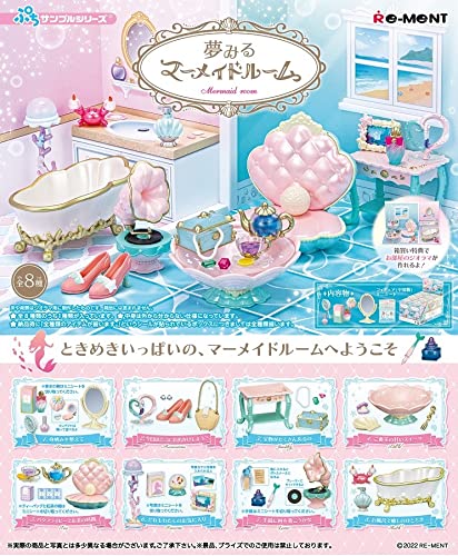 Dreaming Mermaid Room Mini Figure Set Blind Box (8 pcs set)