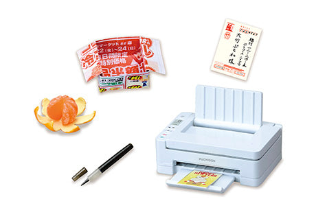 Retro Japanese Living Room (8 pcs set)