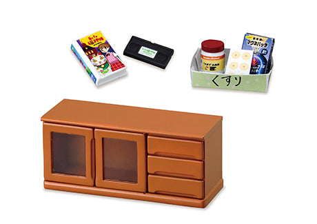 Retro Japanese Living Room (8 pcs set)