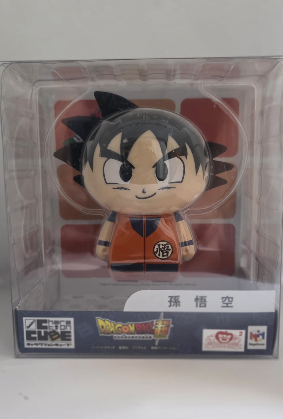 MegaHouse Charaction CUBE Dragon Ball Super Son Goku