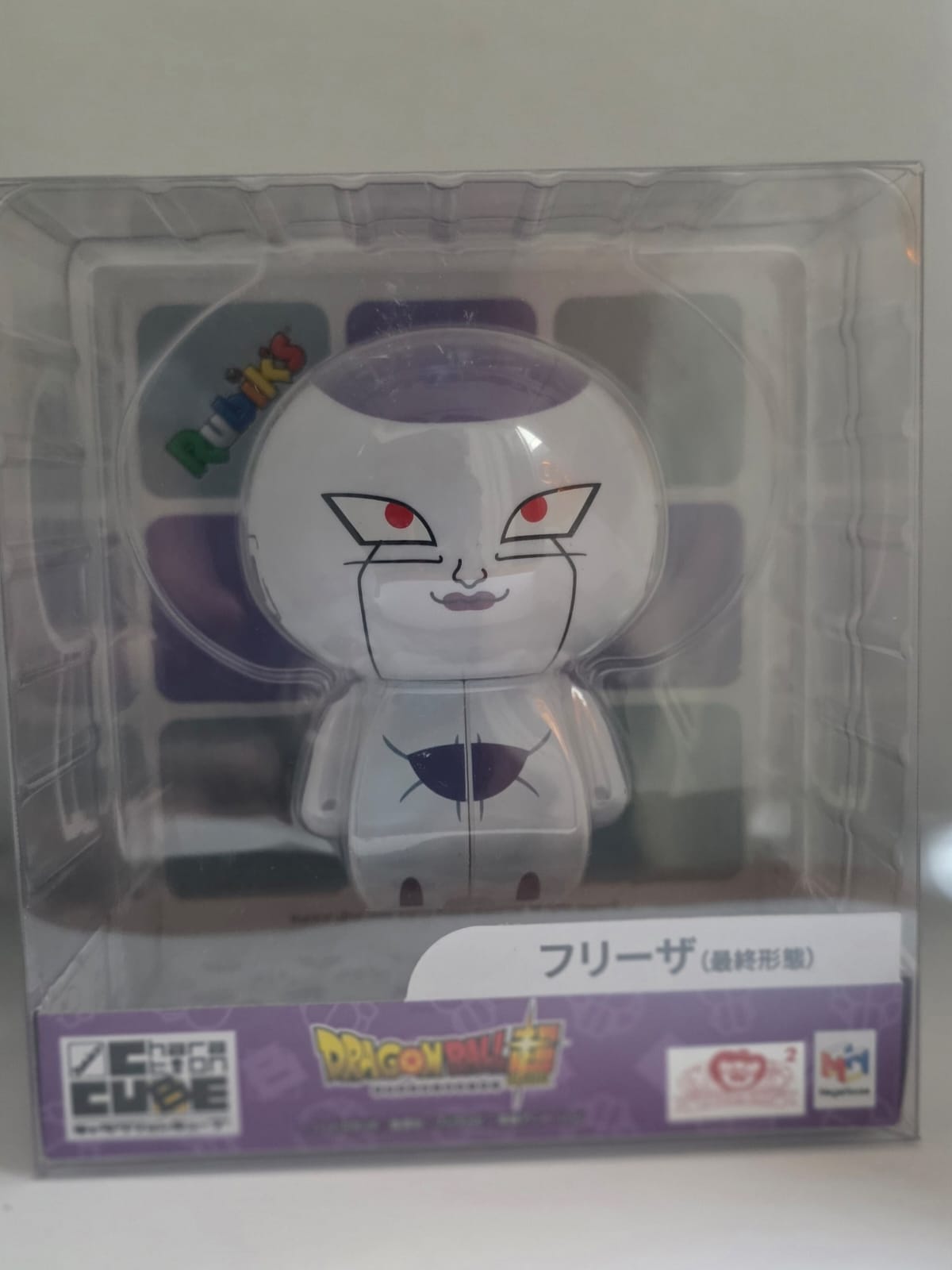 MegaHouse Charaction CUBE- Dragon Ball Super Frieza (Final Form)