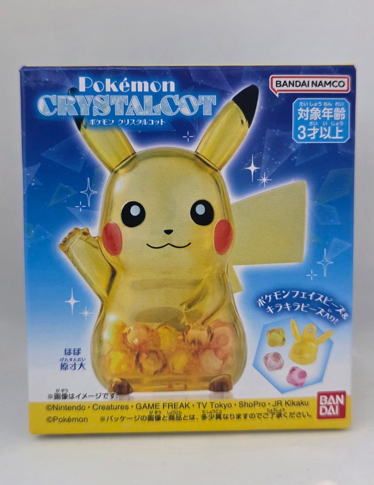 Pokemon Crystal Cot - Pikachu