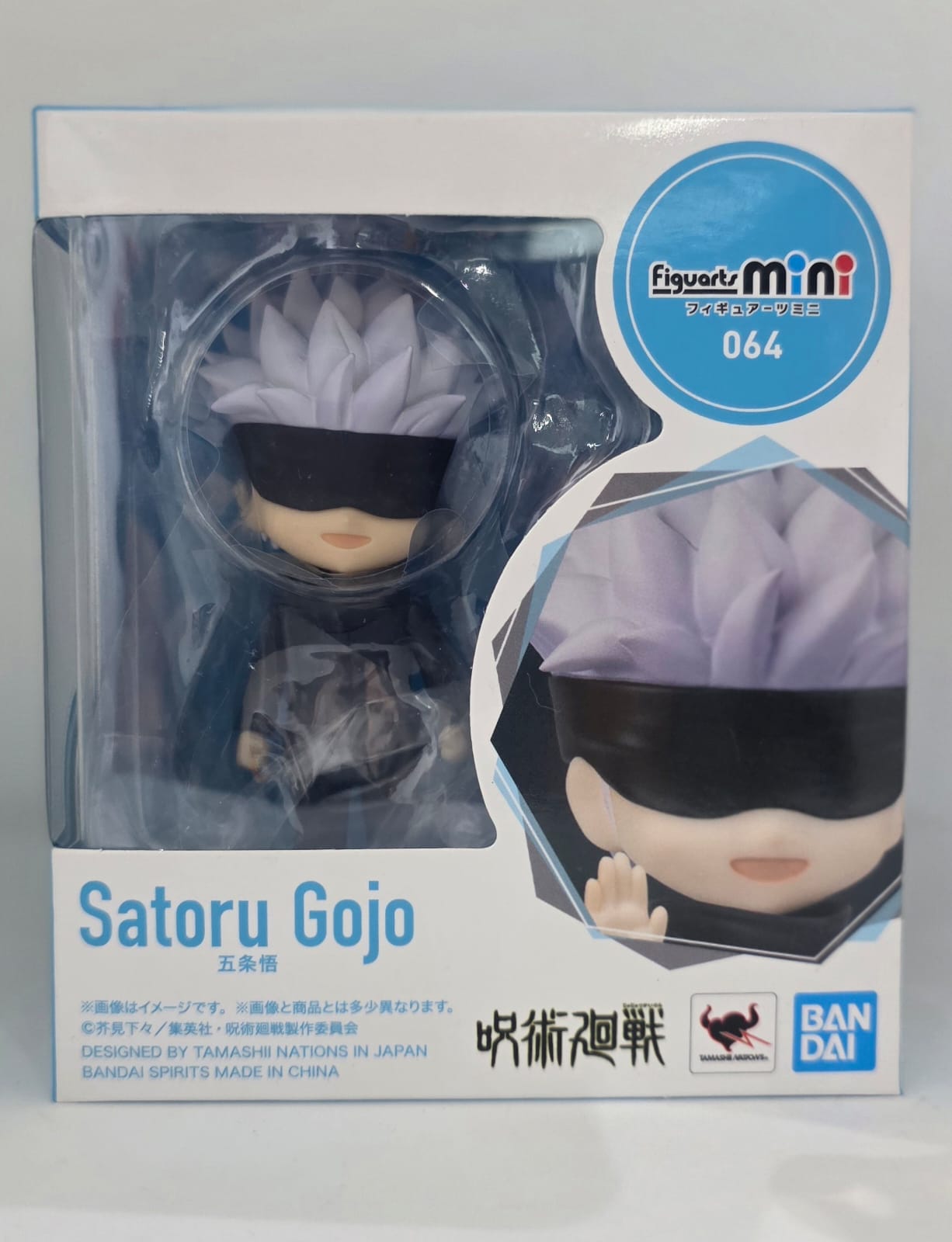 Figuarts mini Jujutsu Kaisen - Satoru Gojo