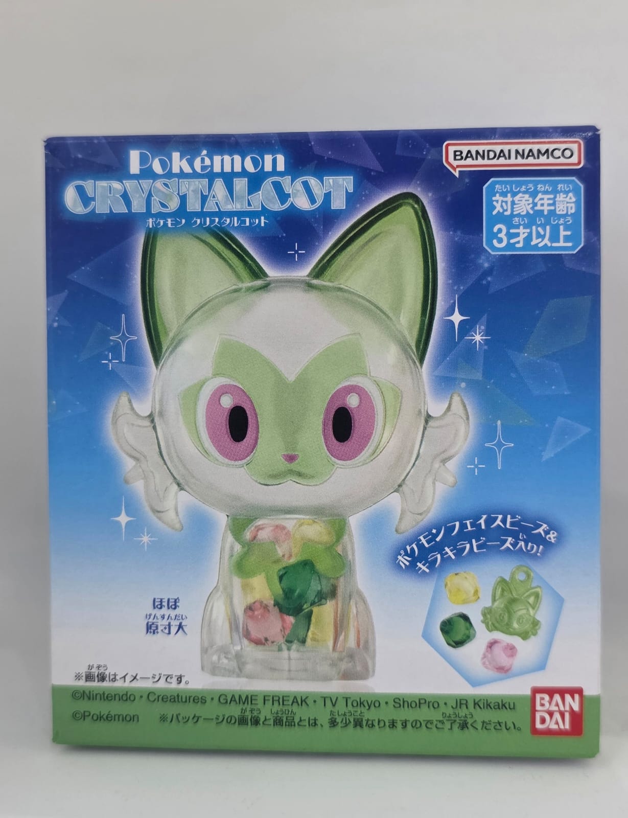 Pokemon Crystal Cot - Sprigatito