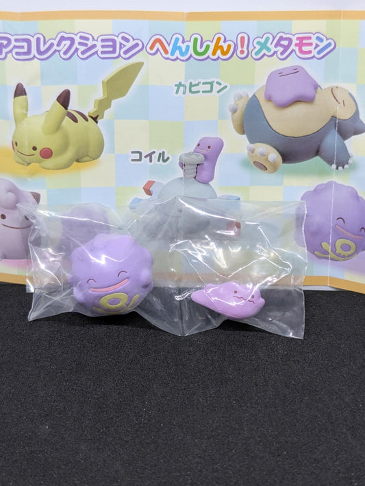 2017 Pokemon Center Figure Collection Transform Ditto vol.4