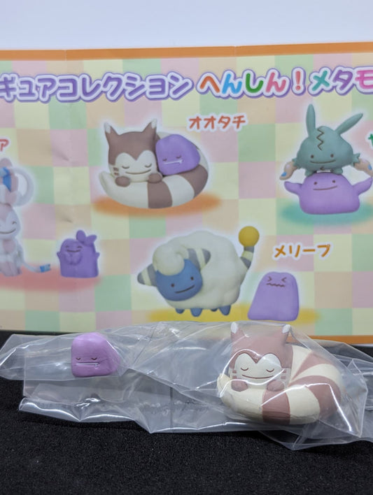 2019 Pokemon Center Figure Collection Transform Ditto vol.8