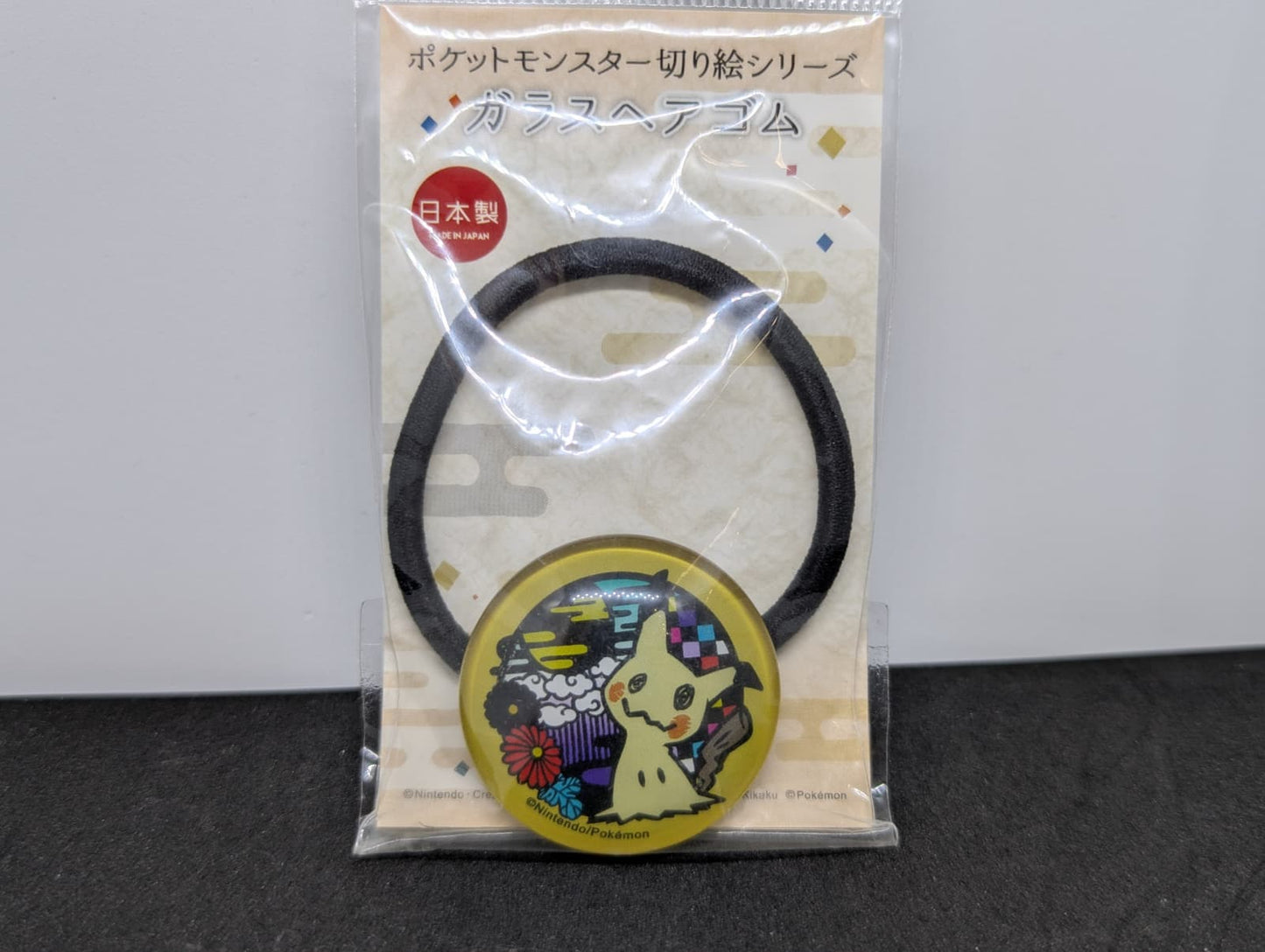 Pokémon Hair Tie