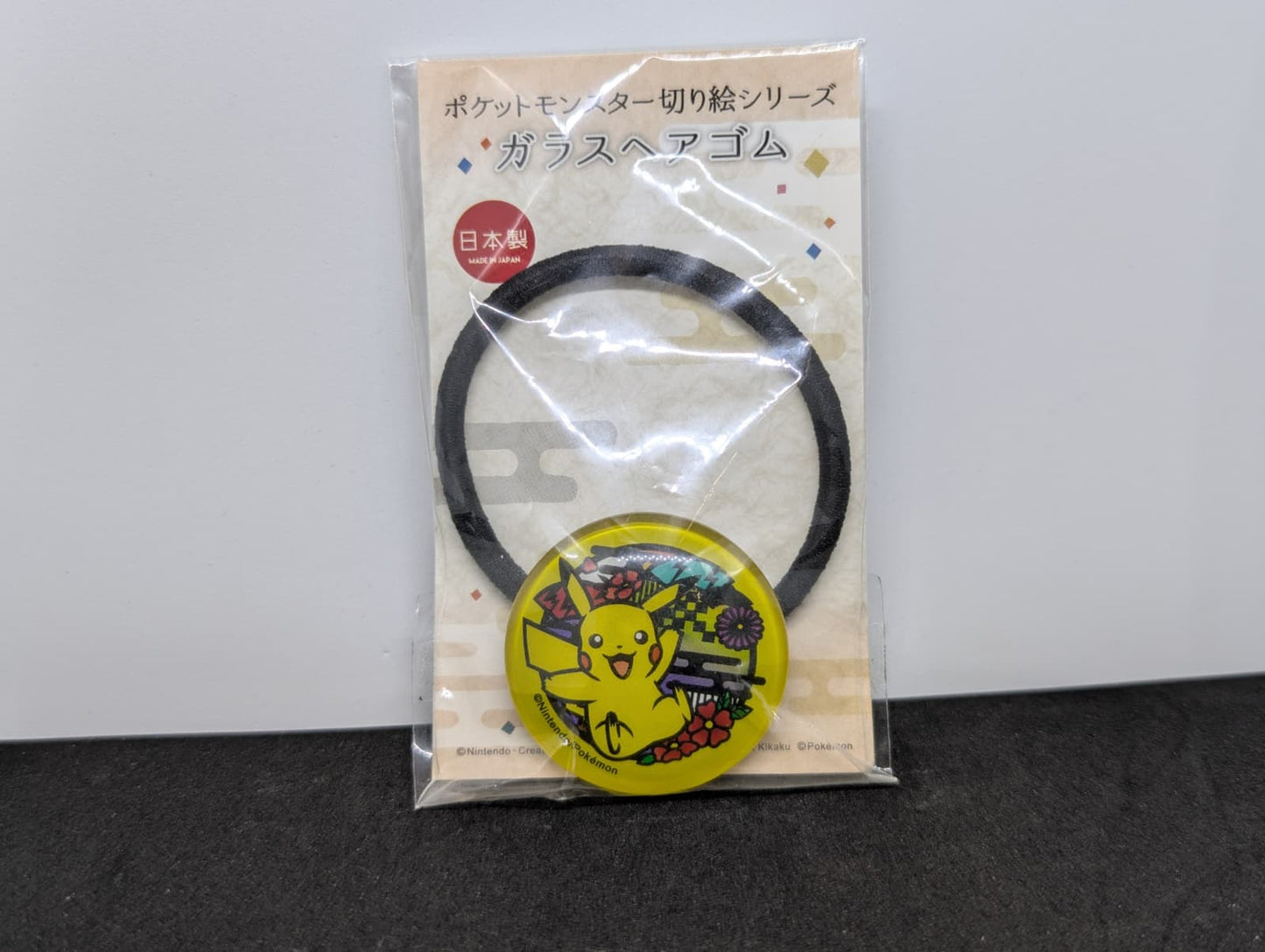 Pokémon Hair Tie