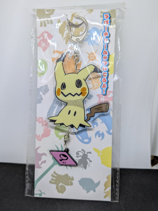 Pokémon Center Sun & Moon Acrylic Charms