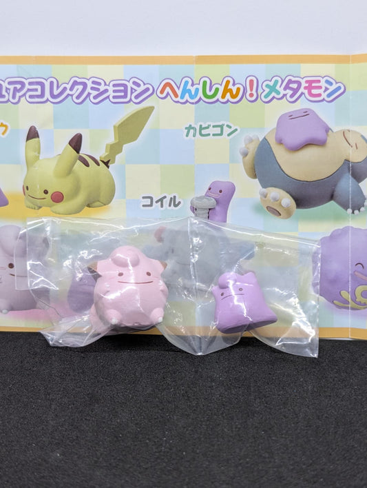 2017 Pokemon Center Figure Collection Transform Ditto vol.4