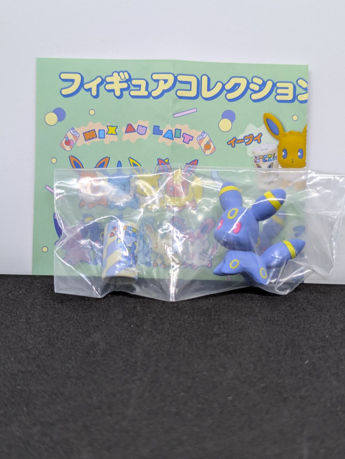 2019 Pokémon Mix Au Lait Collection Vol. 1 & 2