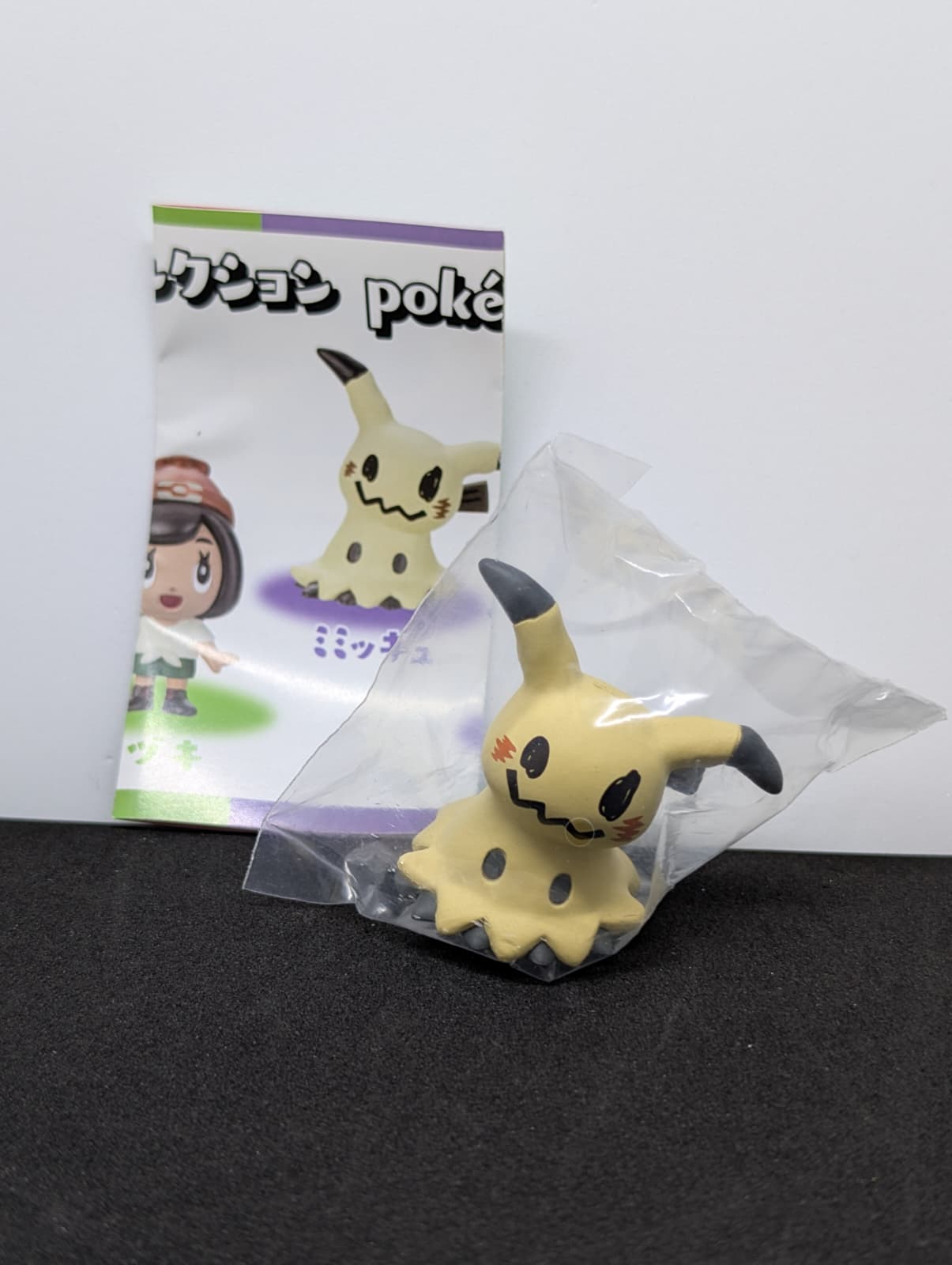 2018 Pokémon Time Collection