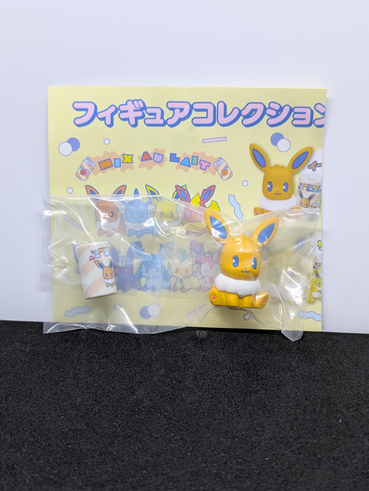 2019 Pokémon Mix Au Lait Collection Vol. 1 & 2