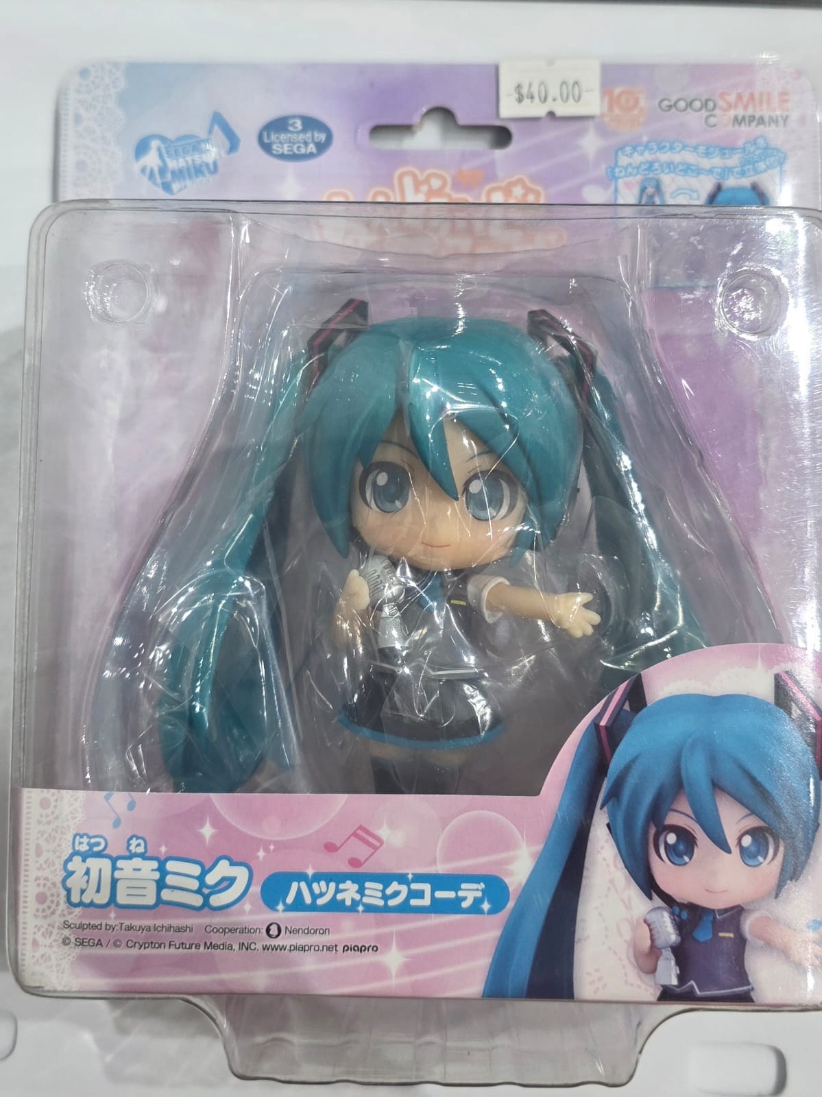 SEGA FEAT. HATSUNE MIKU NENDOROID CO-DE HATSUNE MIKU