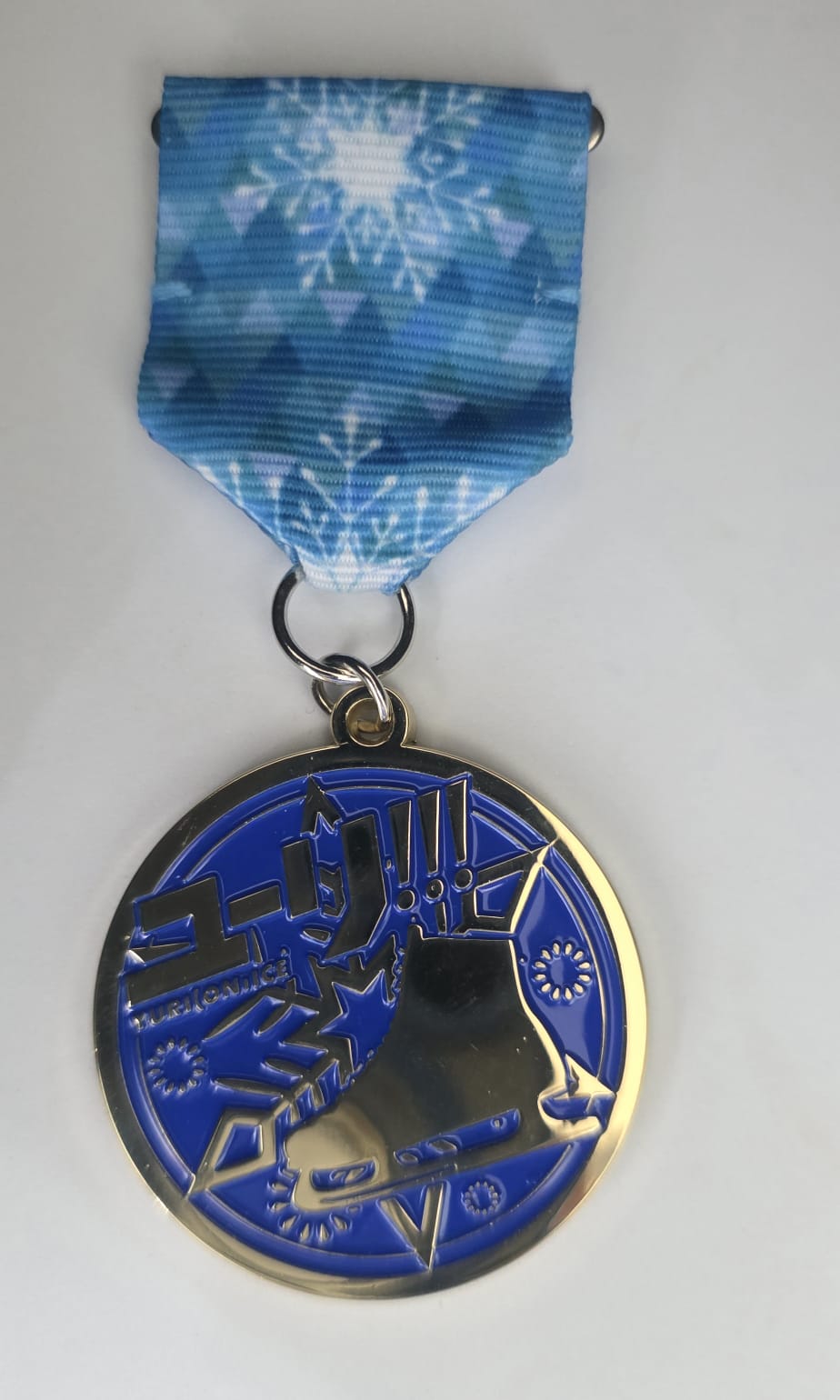 Yuri On Ice - Metal Charm