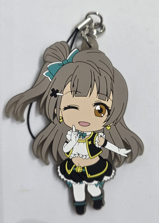 Nendoroid Plus Rubber Strap Love Live! 05: Kotori Minami