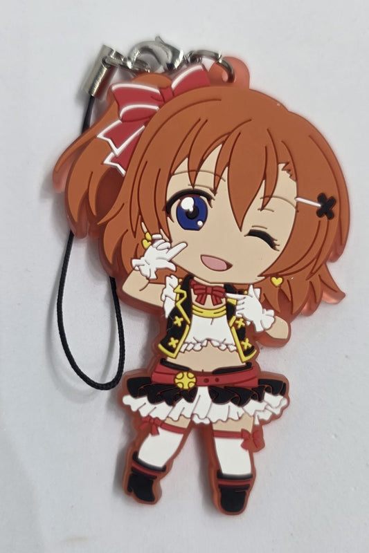 Nendoroid Plus Rubber Strap Love Live! 05: Honoka Kōsaka