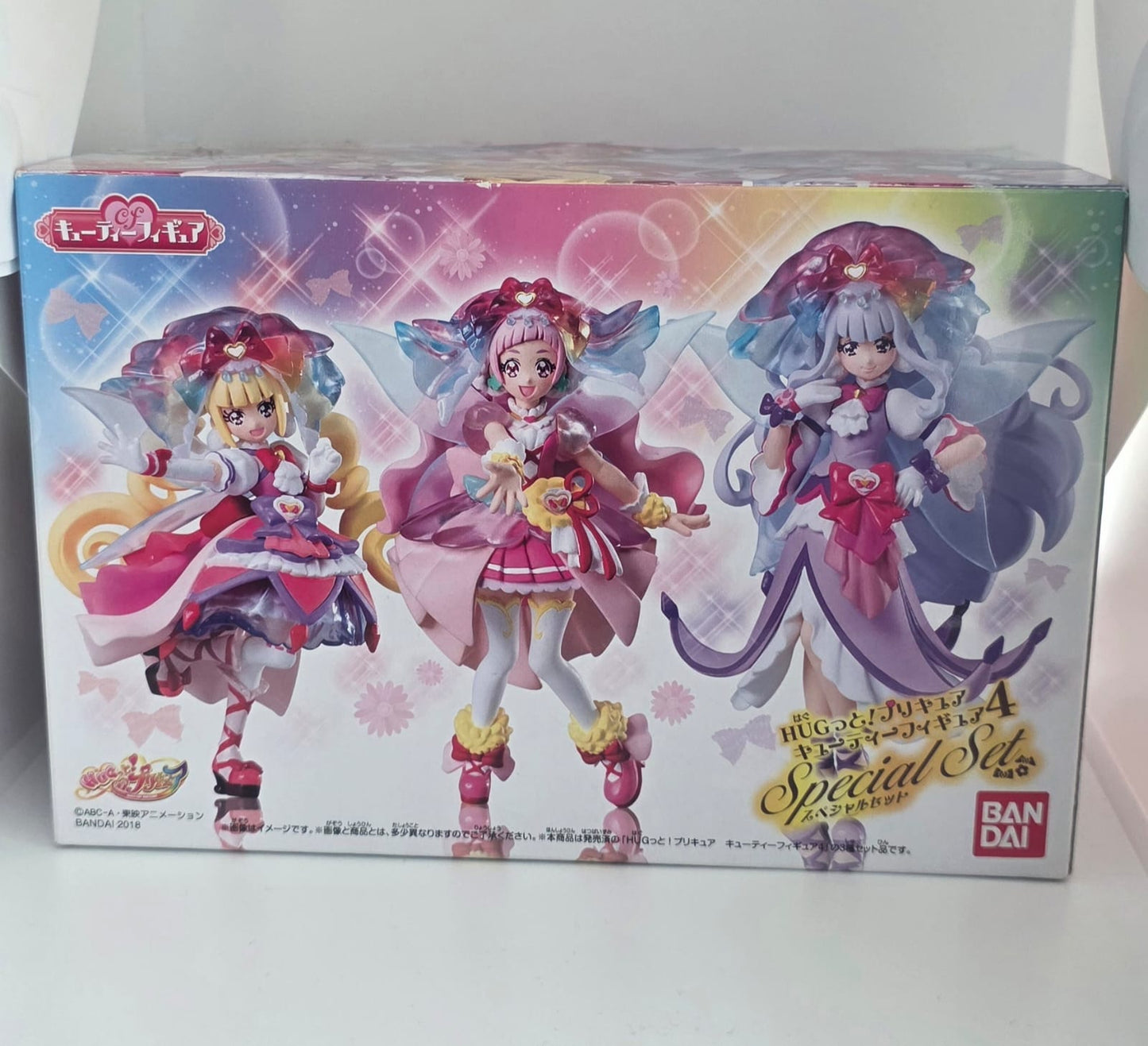 Hugtto! PreCure Cutie Figure Vol.4 Special Set