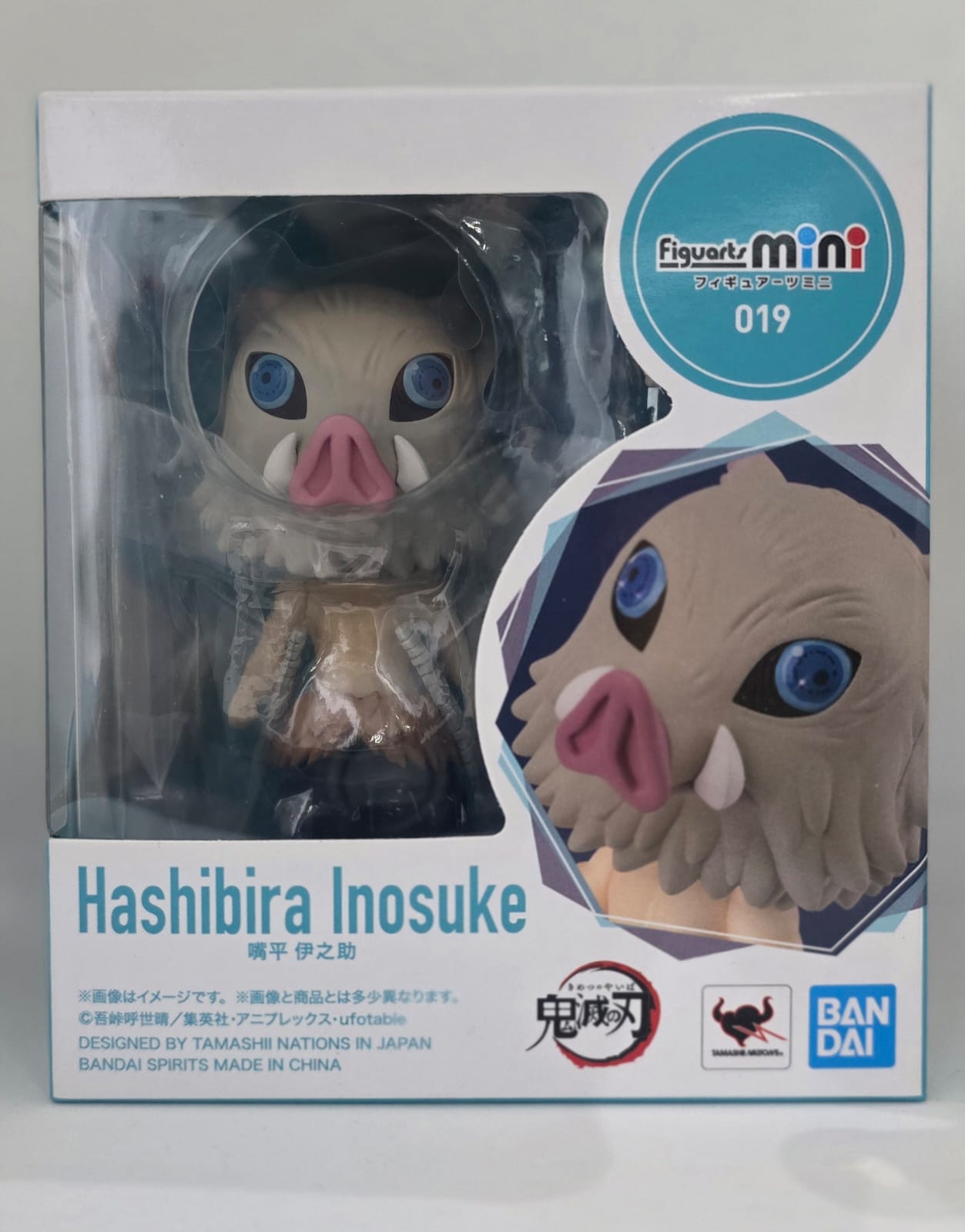 Figuarts mini Demon Slayer - Hashibira Inosuke
