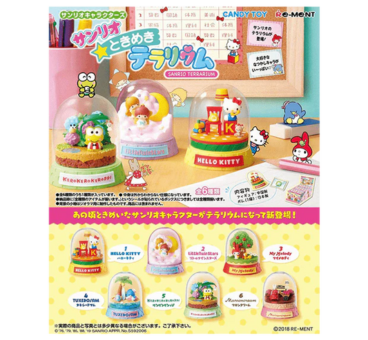 Sanrio Terrarium Collection (6 pcs set)