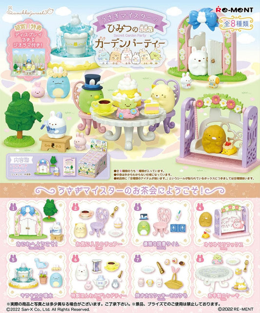 Sumikko Gurashi Secret Garden Party (8 pcs set)