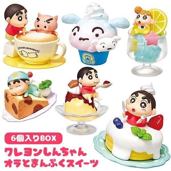 Crayon Shin-Chan Sweets Blind Box (6 pcs set)