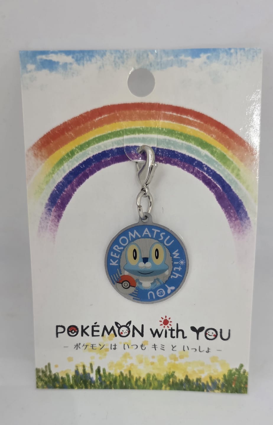 Pokemon With You -  Keromatsu
