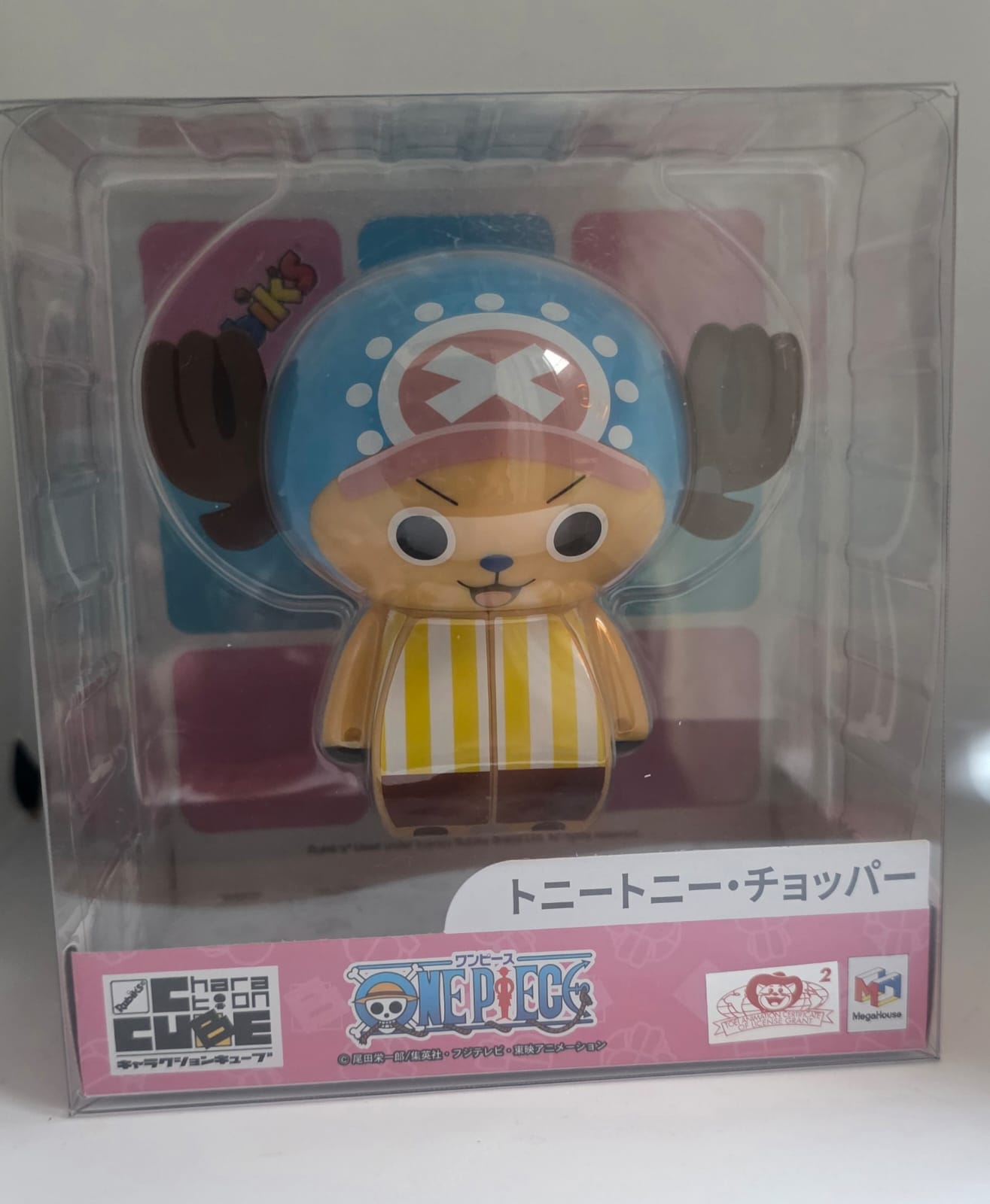 MegaHouse Charaction CUBE- One piece Tony Tony Chopper