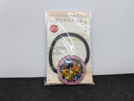 Pokémon Hair Tie