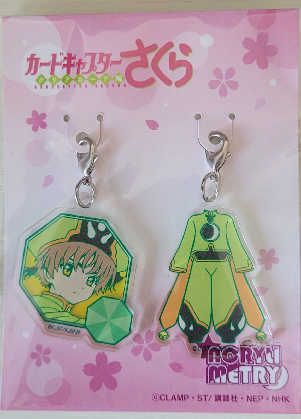 Cardcaptor Sakura: Clear Card Acryumetry (Asymmetry Acrylic Charm) Syaoran Li