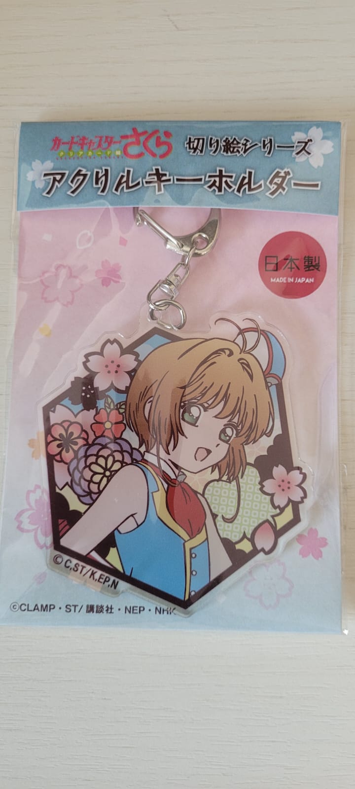 Card Captor Sakura: Clear Card-hen - Kinomoto Sakura Acylic keychain