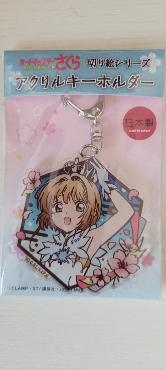 Cardcaptor Sakura: Clear Card Paper Cutting Series Acrylic Keychain Vol.2 Sakura Kinomoto C