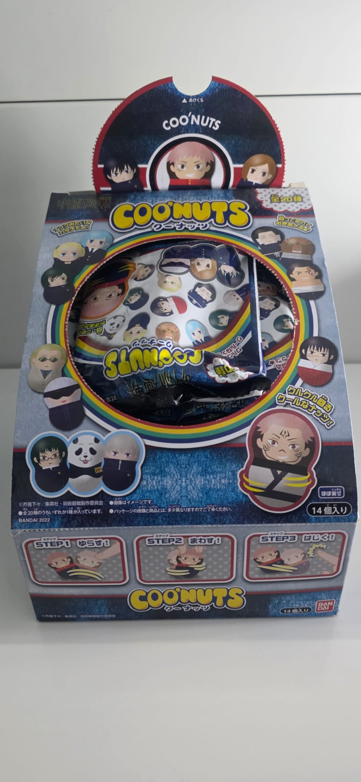 Coo'nuts Jujutsu Kaisen (Blind bag)
