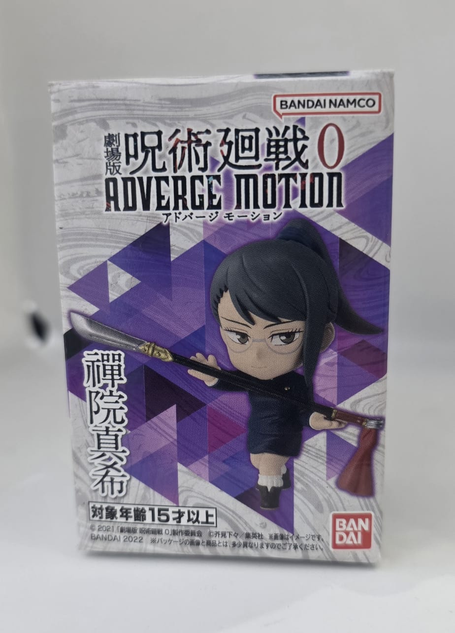 Jujutsu Kaisen 0 the Movie Adverge Motion -Zenin Maki
