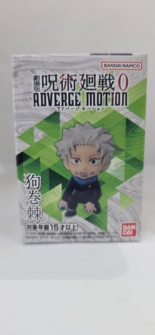 Jujutsu Kaisen 0 the Movie Adverge Motion -Toge Inumaki