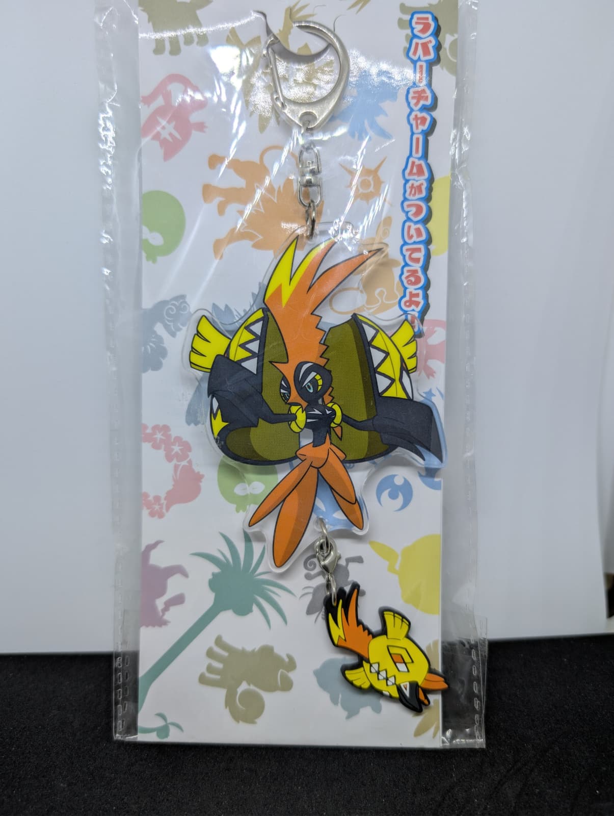 Pokémon Center Sun & Moon Acrylic Charms