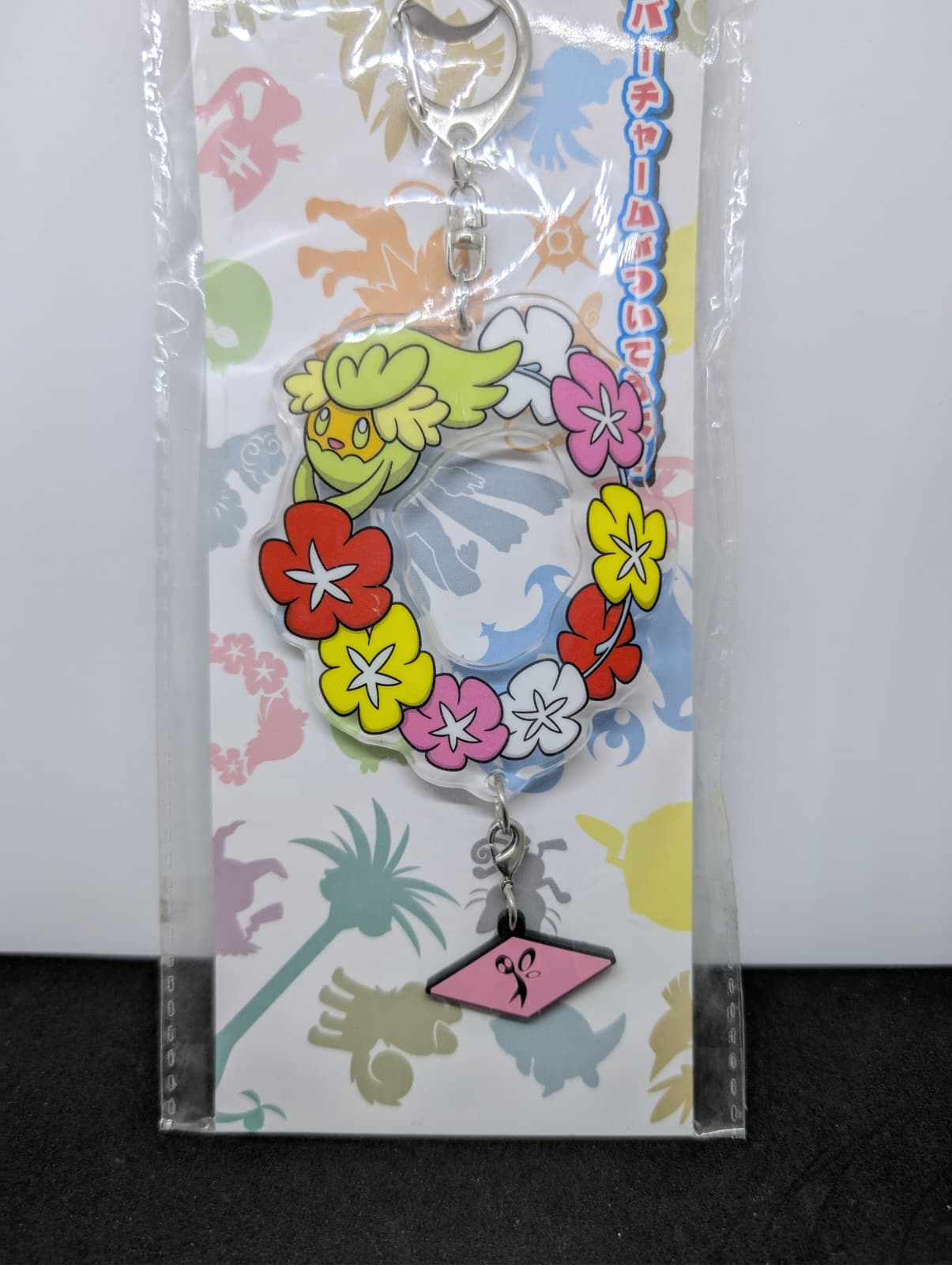 Pokémon Center Sun & Moon Acrylic Charms