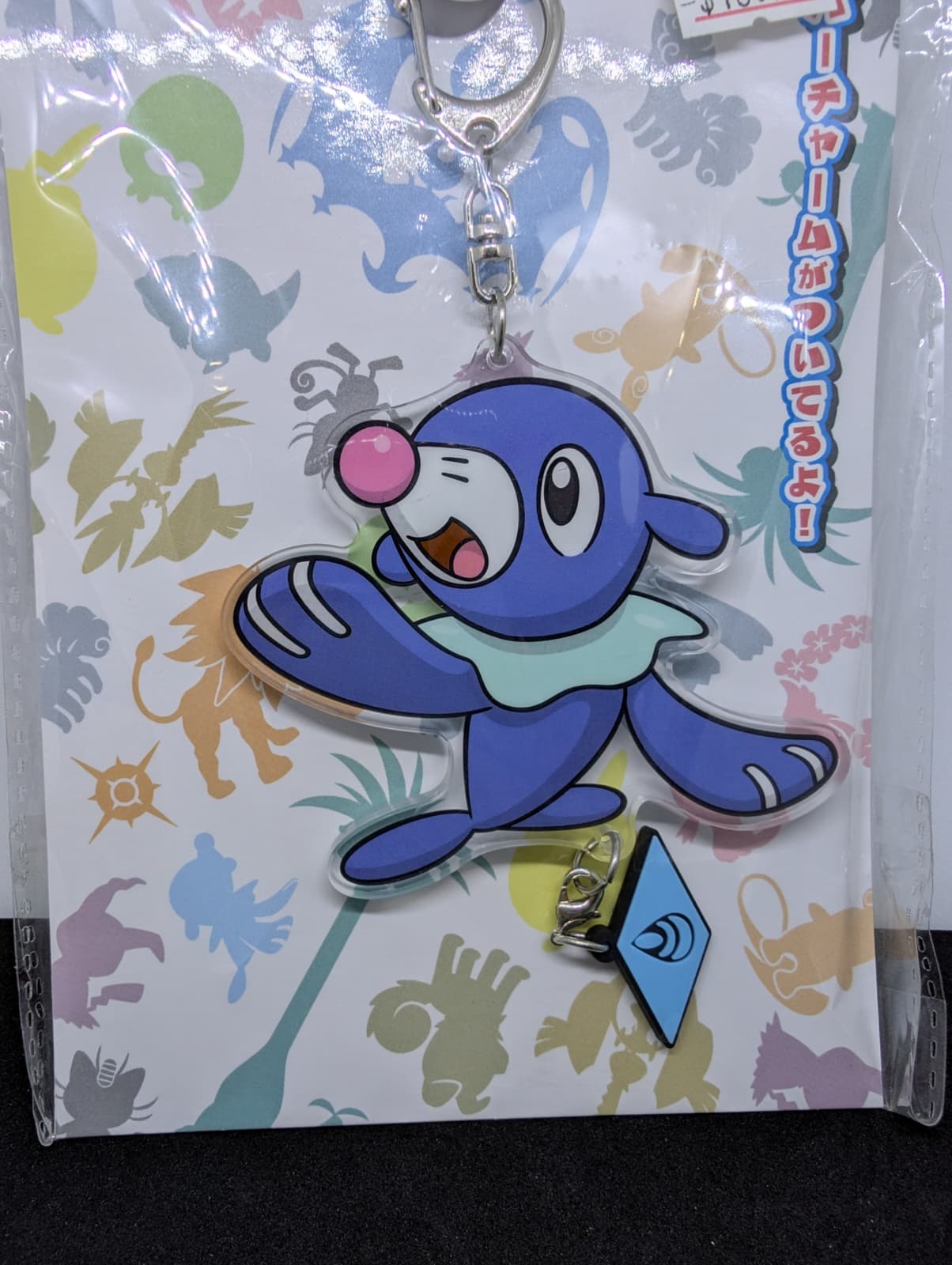 Pokémon Center Sun & Moon Acrylic Charms