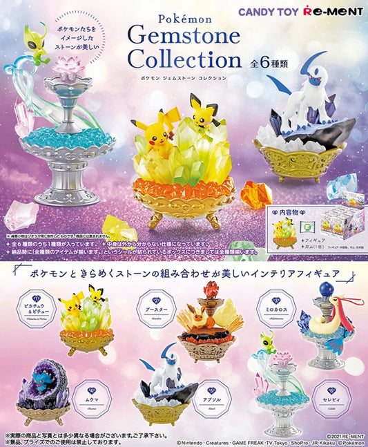 Pokémon Gemstone Collection Blind Box Figurine Case