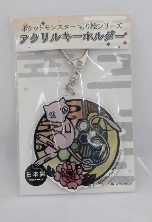 Pokemon Kirie Series Acrylic Key Chain - Mew