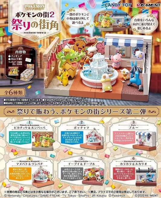 Pokémon Town 2: Festival Street Corner Figurine Case