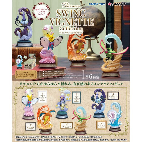 Pokémon Swing Vignette Collection Blind Box Figurine Case