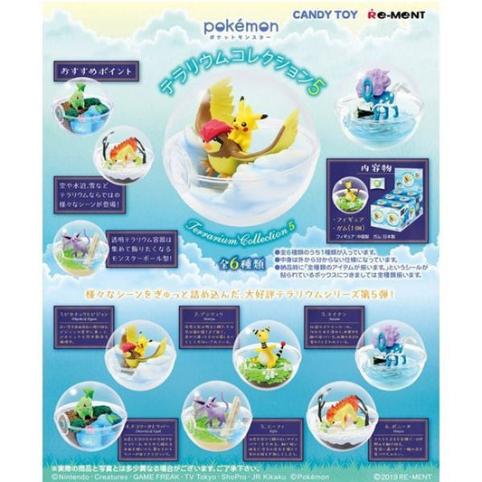 Pokémon Terrarium Collection 5 Blind Box Figurine Case