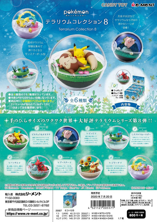 Pokémon Terrarium Collection 8 Case
